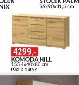 KOMODA HILL