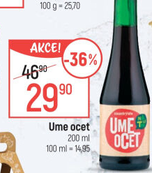 Umeocet Country Life