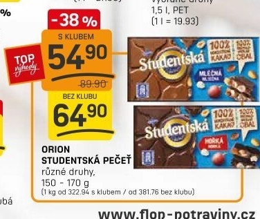Čokoláda Studentská pečeť Orion