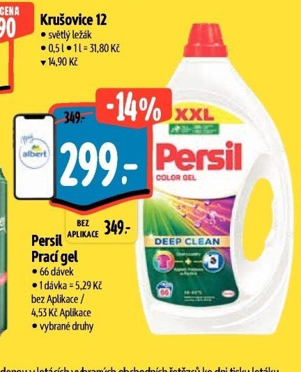 Persil Prací gel