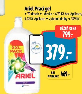 Prací gel Ariel