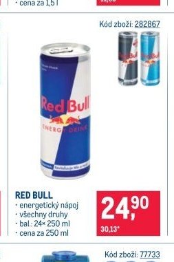 RED BULL