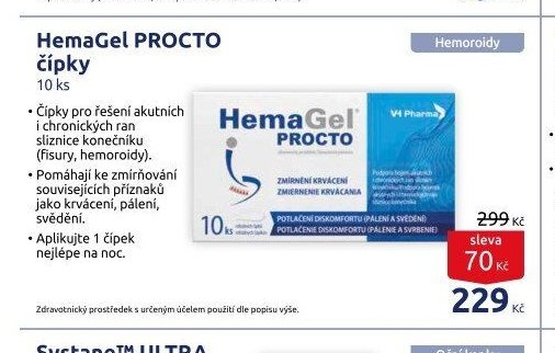 HemaGel PROCTO čípky 10 ks