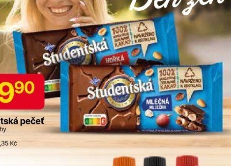Studentská pečeť