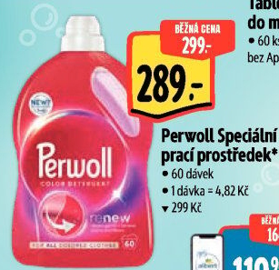 Prací gel Perwoll