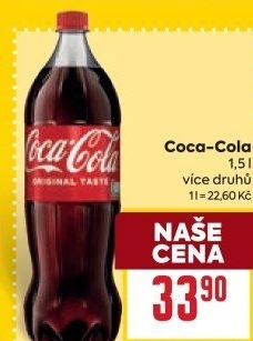 Limonáda Coca Cola