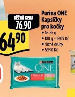 Purina ONE Kapsičky pro kočky