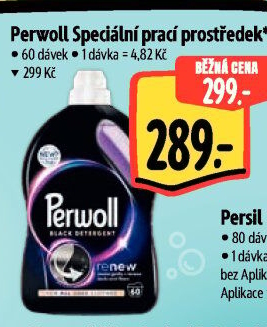 Prací prostředky Perwoll