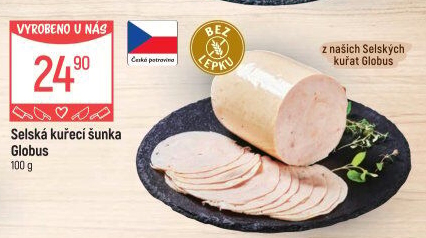 Selská kuřecí šunka Globus