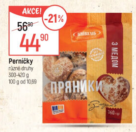 Perníčky Kyjev Chléb