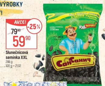 Slunečnicová semínka San Sanych