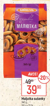 Sušenky Maljutka Kyjev Chléb