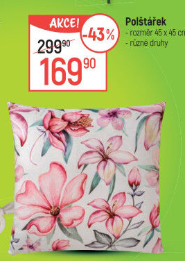 Polštářek dekorační