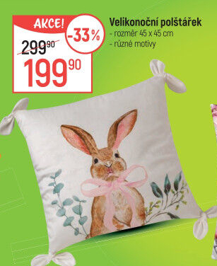 Polštářek dekorační