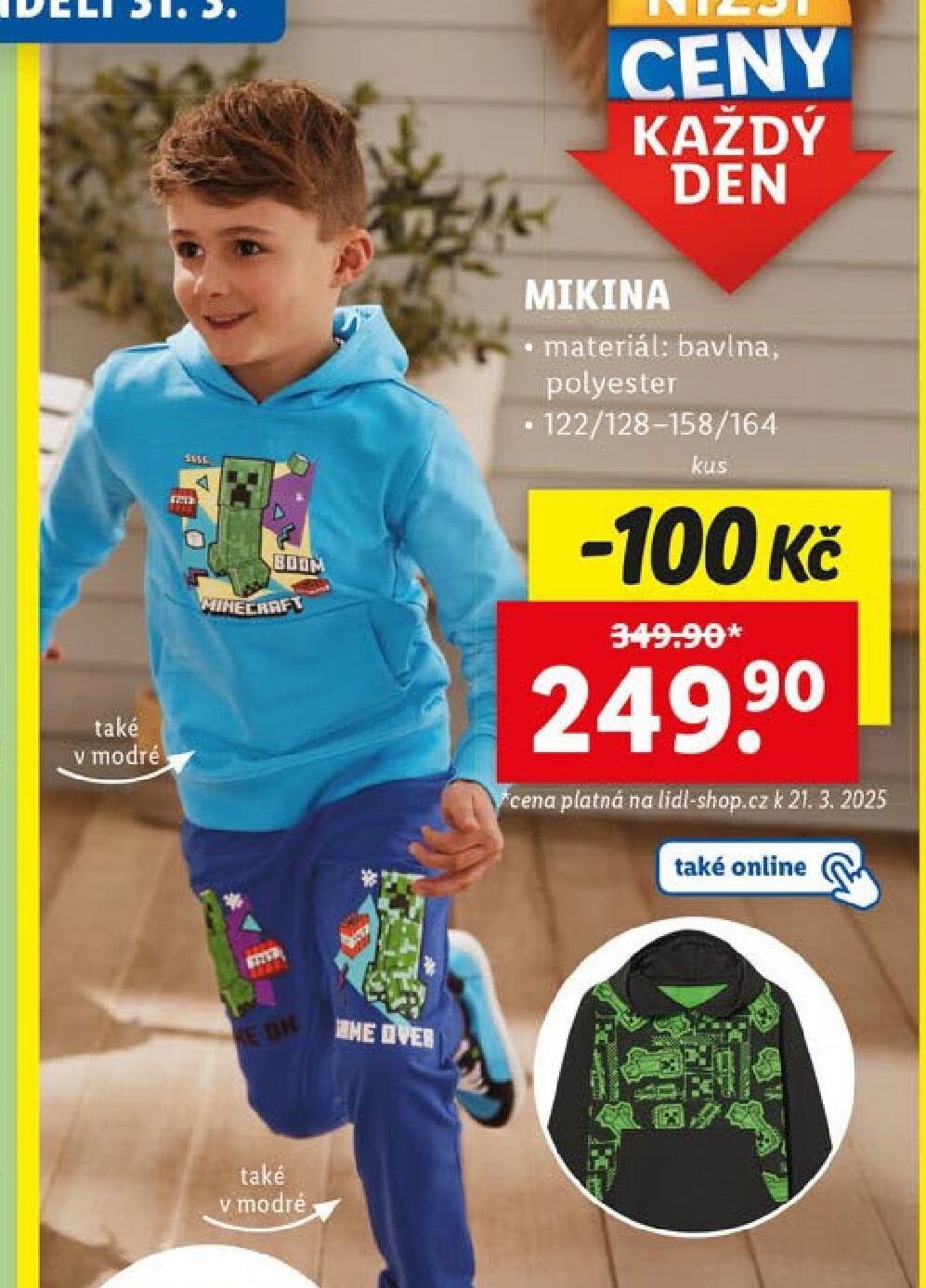 Mikina