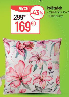 Polštářek dekorační