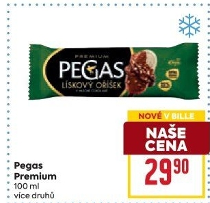 Nanuk Premium Pegas Prima