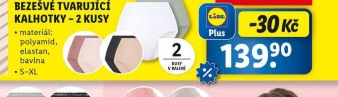 ESMARA BEZEŠVÉ TVARUJÍCÍ KALHOTKY - 2 KUSY
