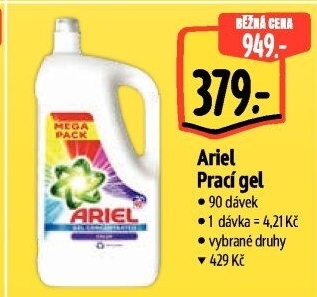 Prací gel Ariel