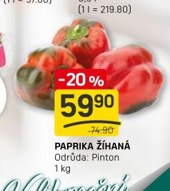 PAPRIKA ŽÍHANÁ 1 kg