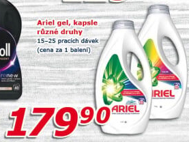 Prací gel Ariel