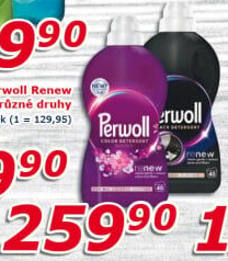 Prací gel Perwoll
