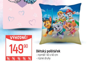 Polštářek dětský