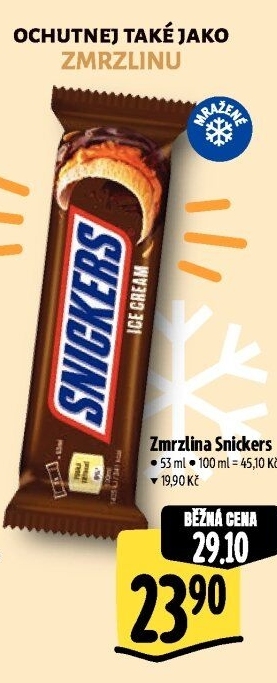Nanuk Snickers