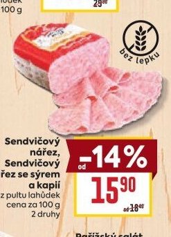 Sendvičový nářez, Sendvičový nářez se sýrem a kapií