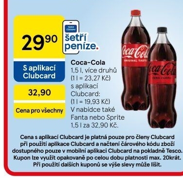 Limonáda Coca Cola