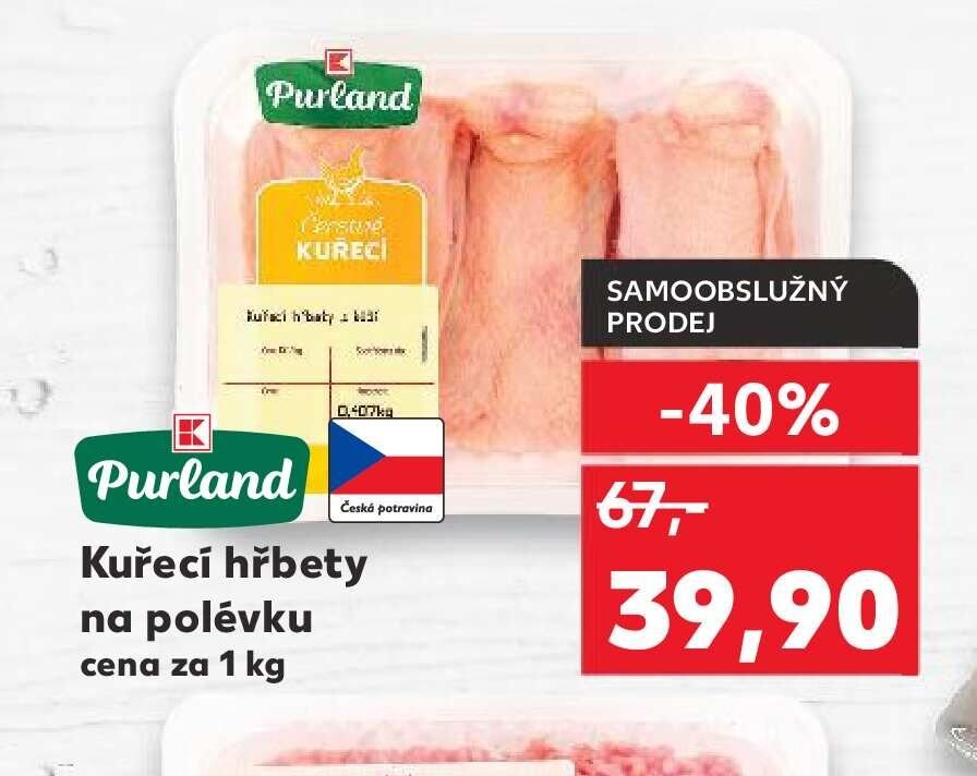 Purland Kuřecí hřbety na polévku