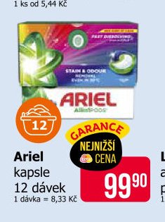 Ariel kapsle 12 dávek