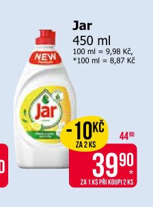 Jar 450 ml