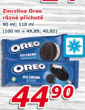 Nanuk Oreo