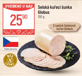 Selská kuřecí šunka Globus