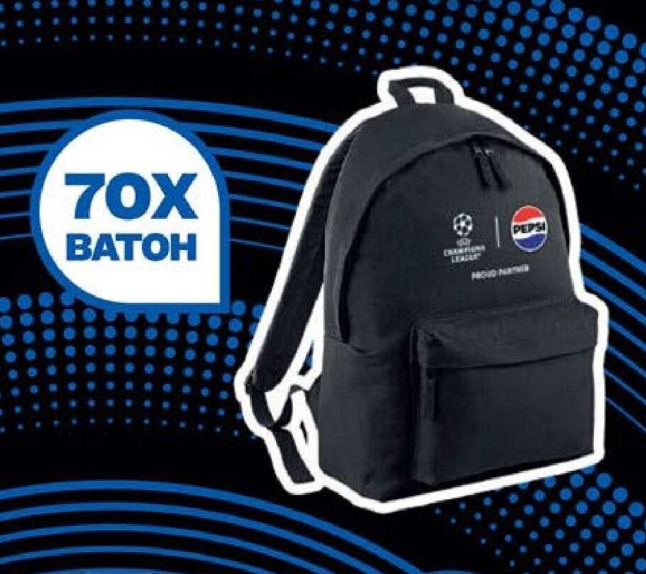 70X BATOH