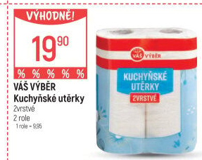 Utěrky kuchyňské 2vrstvé Váš Výběr