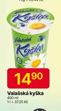 Valašská kyška