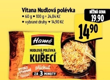 Instantní polévka nudlová Bistro Vitana