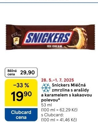 Nanuk Snickers