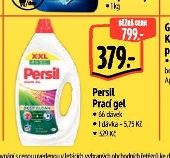 Persil Prací gel