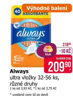 Vložky dámské Ultra Always