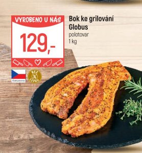 Bok ke grilování Globus