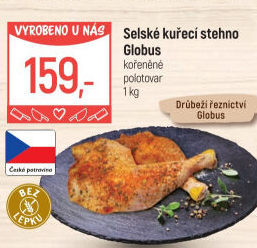 Selské kuřecí stehna kořeněné Globus