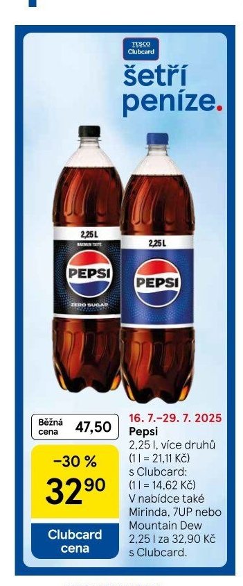 Pepsi