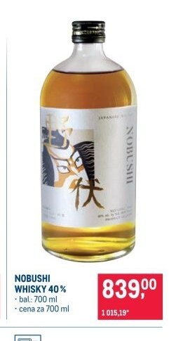 NOBUSHI WHISKY 40%