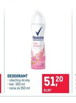 DEODORANT
