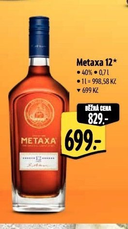 Metaxa 12*
