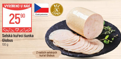 Selská kuřecí šunka Globus