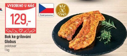 Bok ke grilování Globus